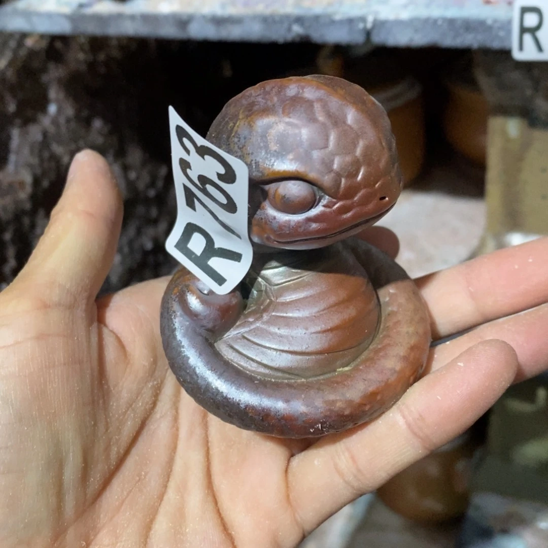 开窑大吉 高货多多763