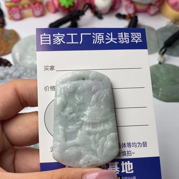 翡翠未镶嵌颈饰翡翠