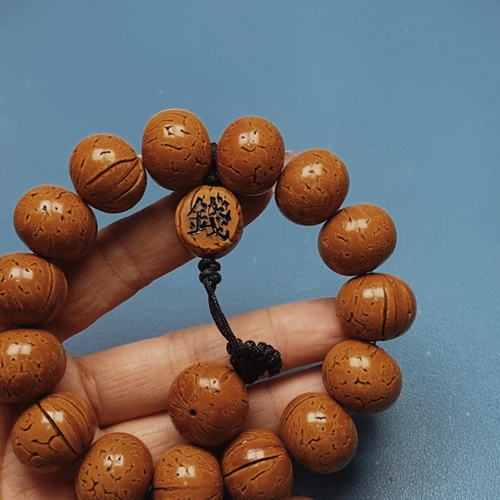 @***万桃核手串算盘19花皮色差15颗