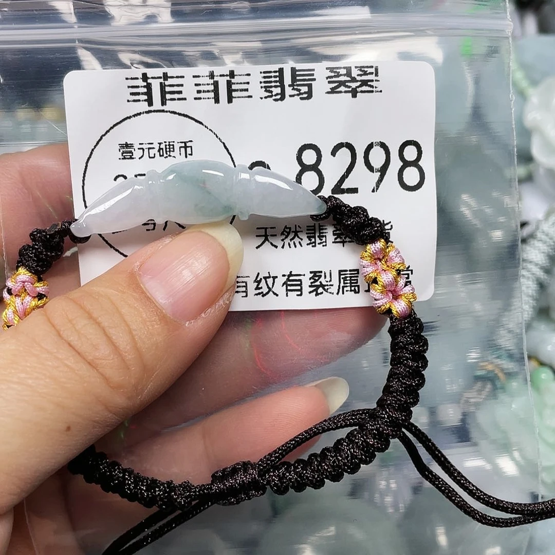 颈饰未镶嵌翡翠闪购8298