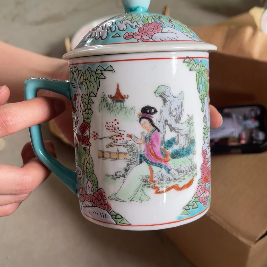 老瓷器 孤品处理 介意勿拍