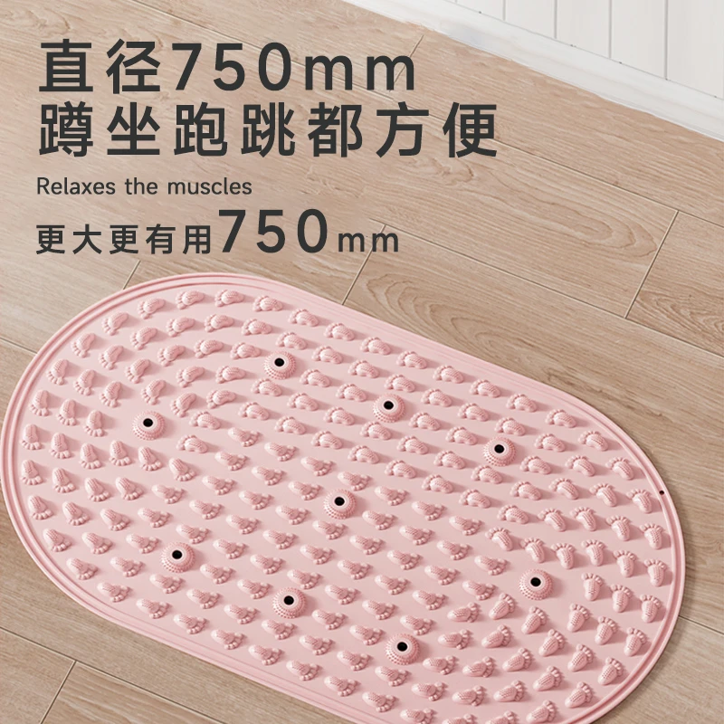 指压板加大室内超慢跑专用加厚防滑疏通经络足底按摩垫家用脚踩垫