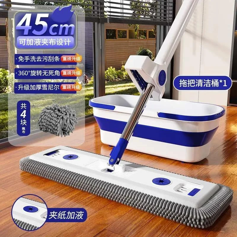 180度旋转雪尼尔免手洗平板拖把家用懒人一拖净干湿两用长毛吸水