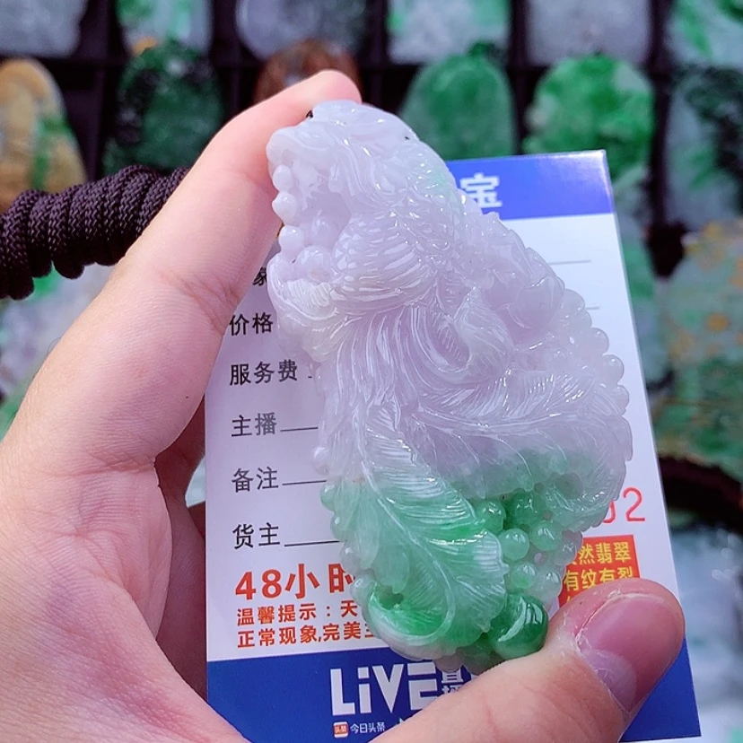 【闪购商品】翡翠颈饰未镶嵌挂件
