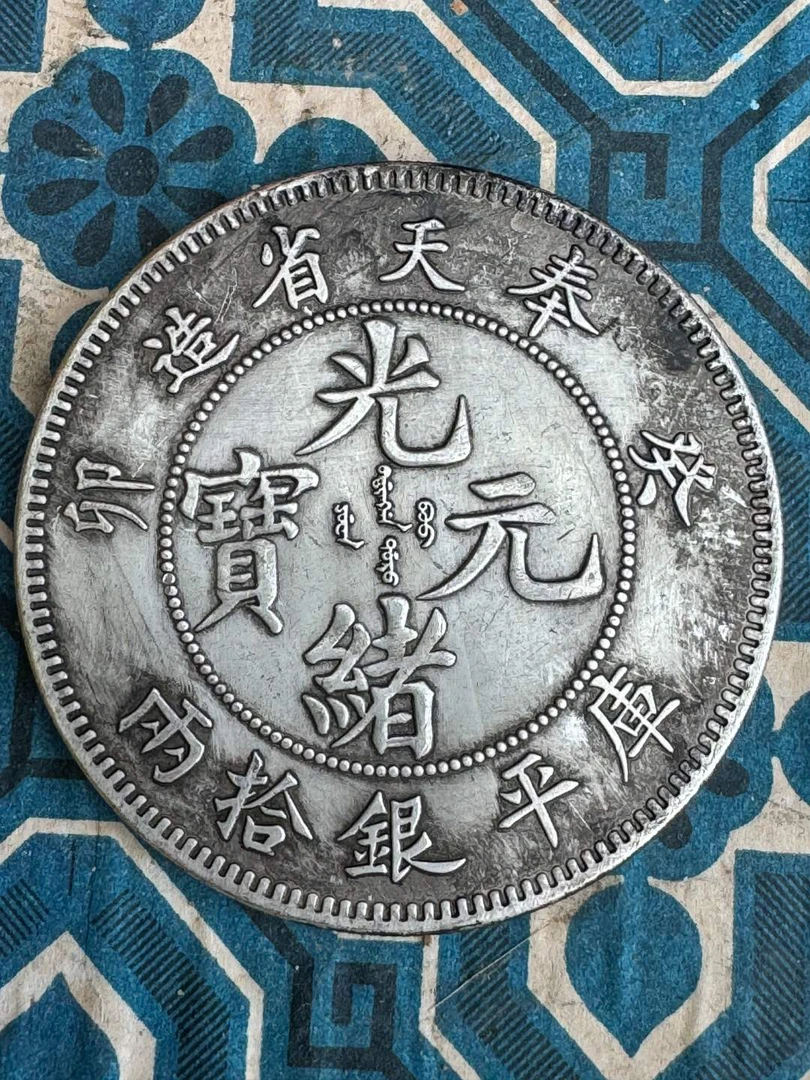 D003精选手工摆件现代仿古复古工艺摆件