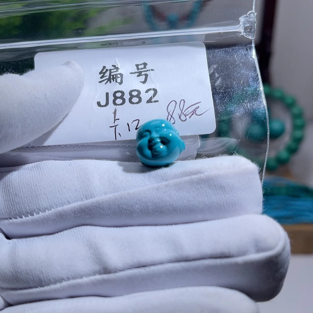 大***）【阿吉甄选】湖北十堰原DIY矿配珠老型散珠三通百搭精工配饰