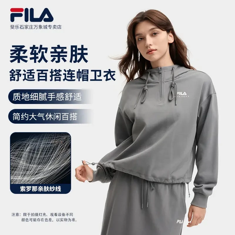 【宽松柔软纱线】FILA/斐乐女初秋新款简约长袖连帽上衣F11W539209F