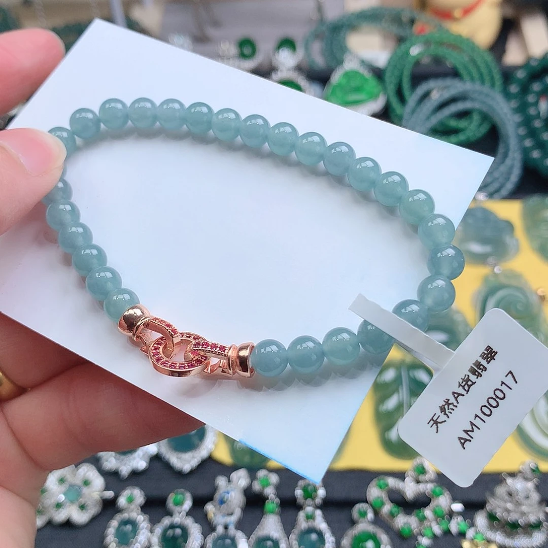 翡翠吊坠(不含链)未镶嵌手链