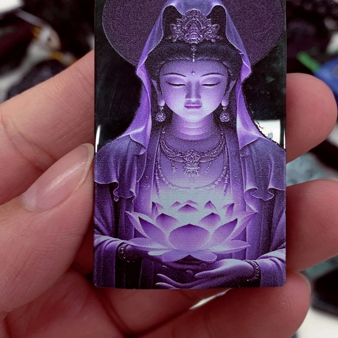 翡翠未镶嵌挂件先鉴后发一物一证