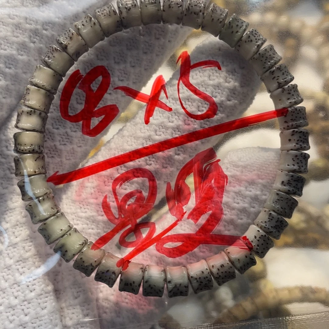 懿***德手串星月菩提菩提