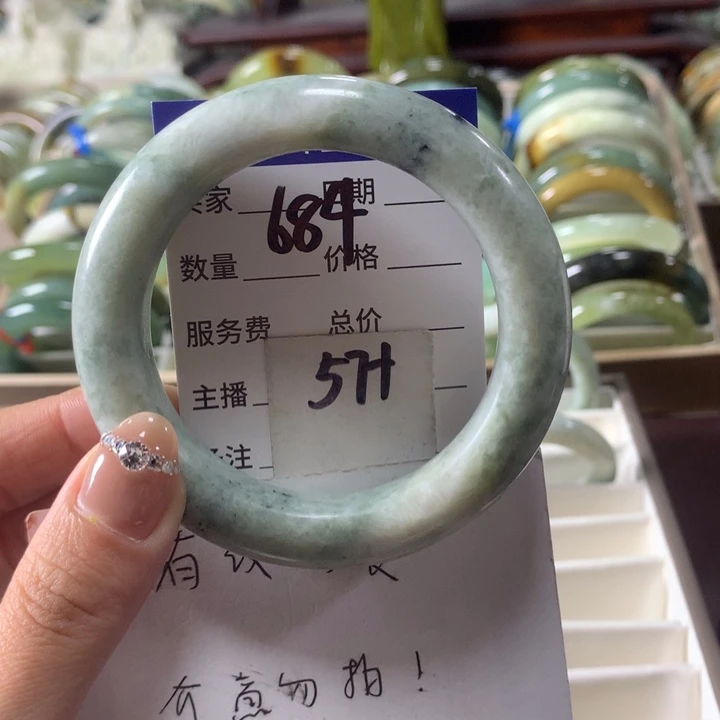 蛇纹石玉未镶嵌手镯684