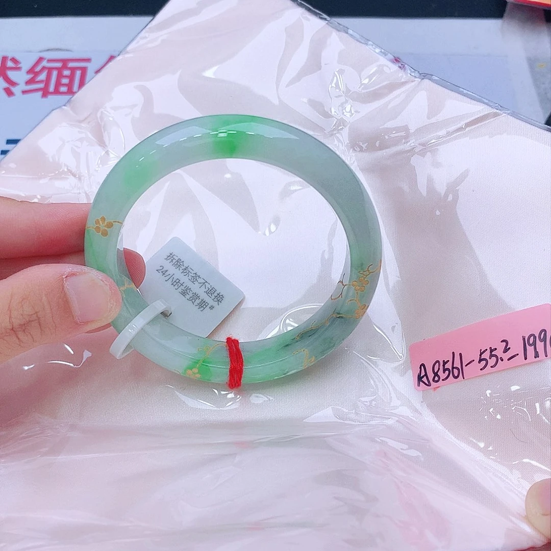 未镶嵌手镯翡翠翡翠