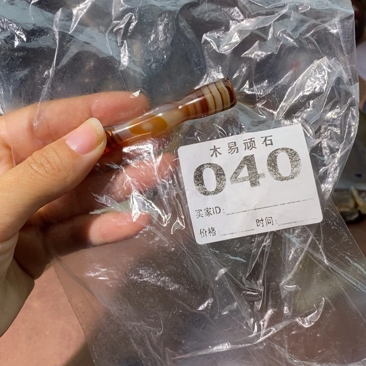 【闪购商品】ζ****得22575556