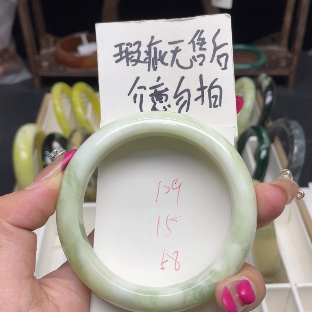 未镶嵌蛇纹石玉手镯