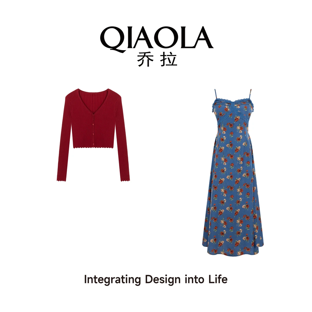 QIAOLA/乔拉【繁花协奏】夏新款印花梭织优雅显瘦百搭时尚套装预售