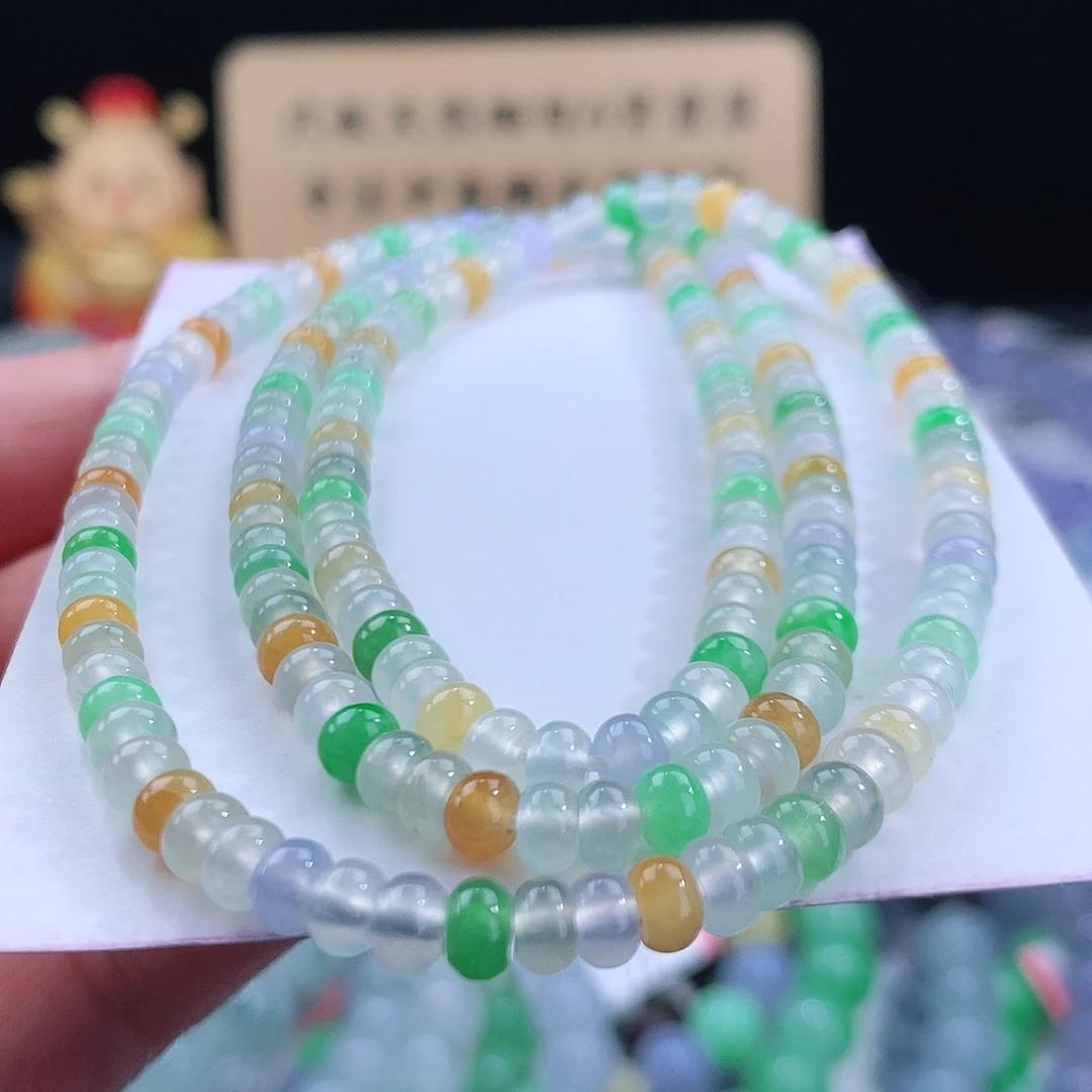 翡翠手链未镶嵌卡4.6mm