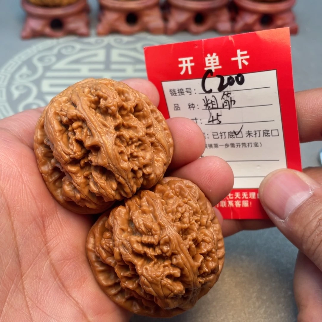 把件文玩核桃文玩