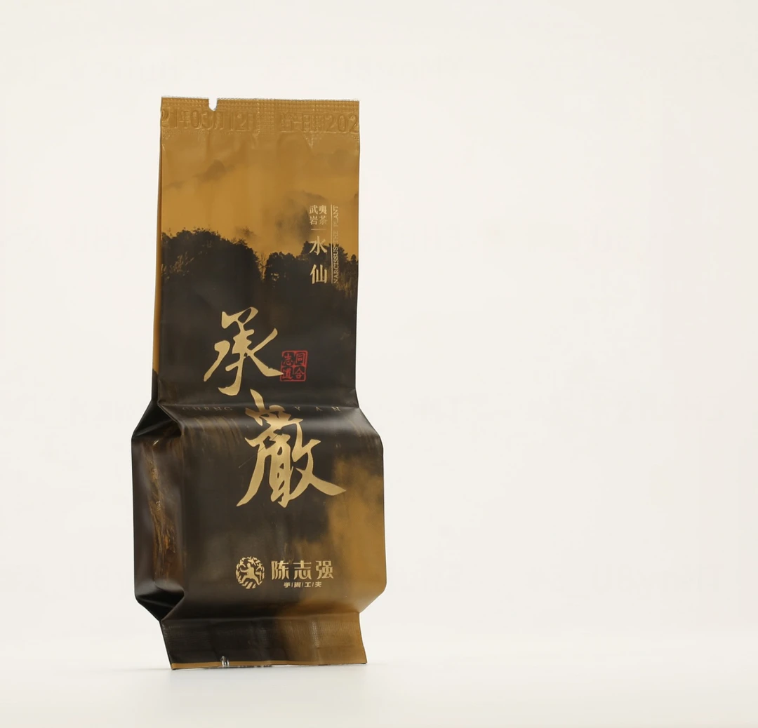 承岩水仙 武夷岩茶 可作口粮茶 半斤30泡装