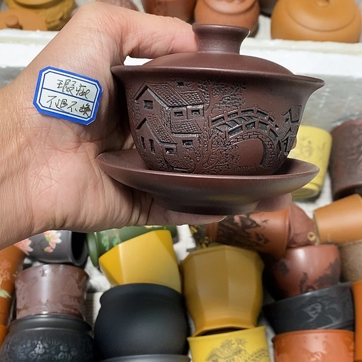 瑕疵不退不换介意勿拍