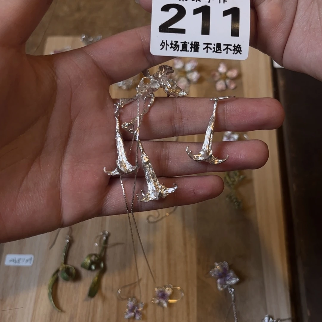 ****漫瓷片211 111111111111111