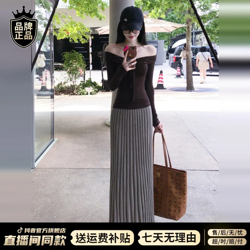 小众一字肩灰色针织连衣裙子女2025新款修身显瘦绑带上衣半裙套装