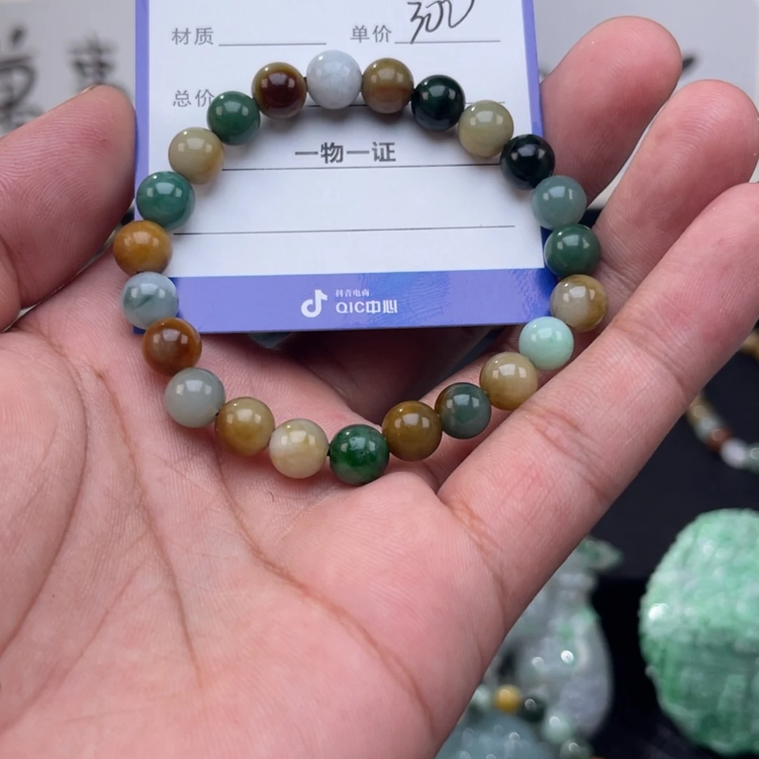 蓦***未镶嵌手串翡翠珠子