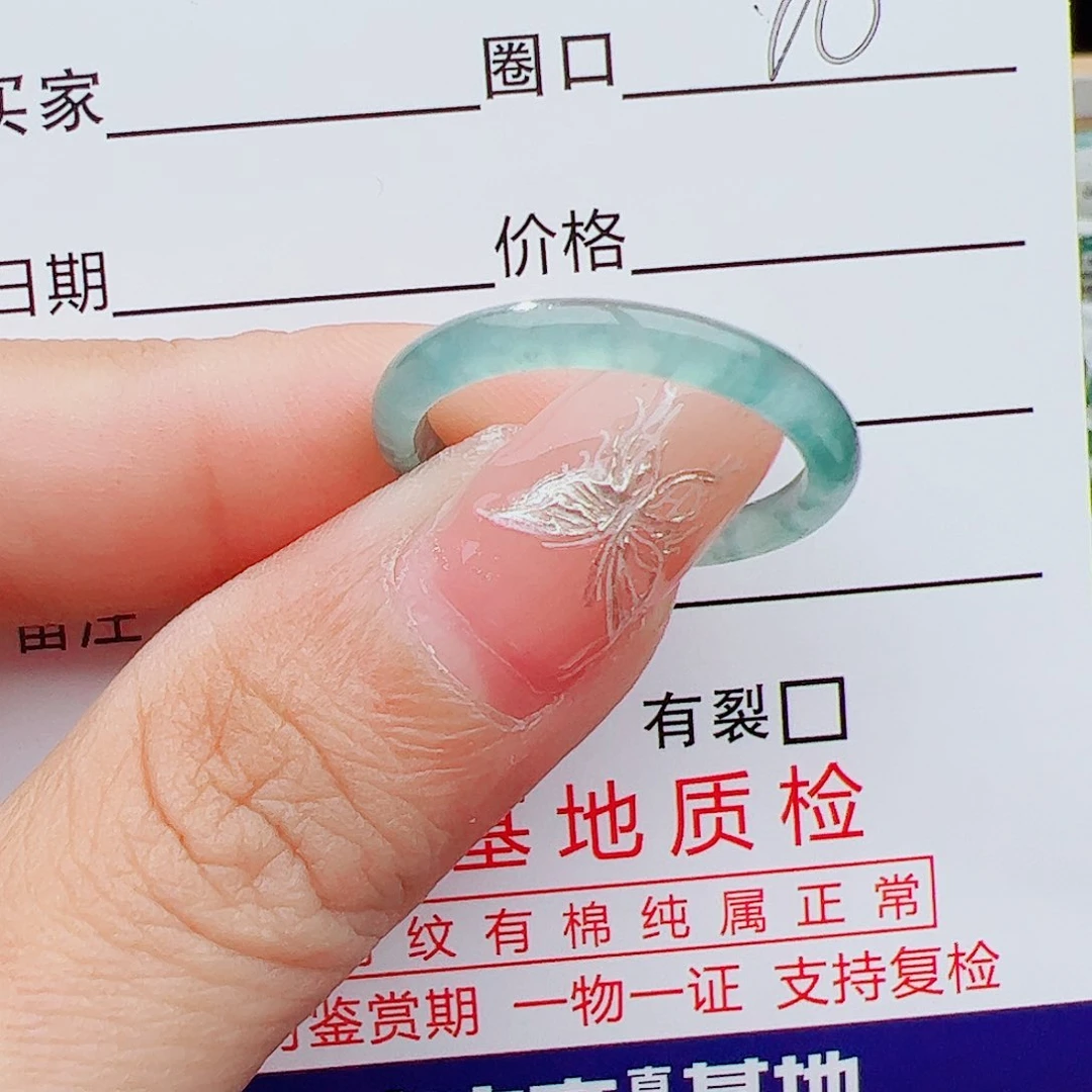 翡翠戒指未镶嵌翡翠