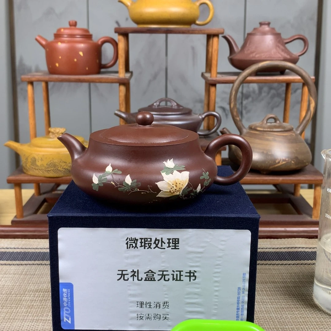 紫砂茶壶记**长正品无暇