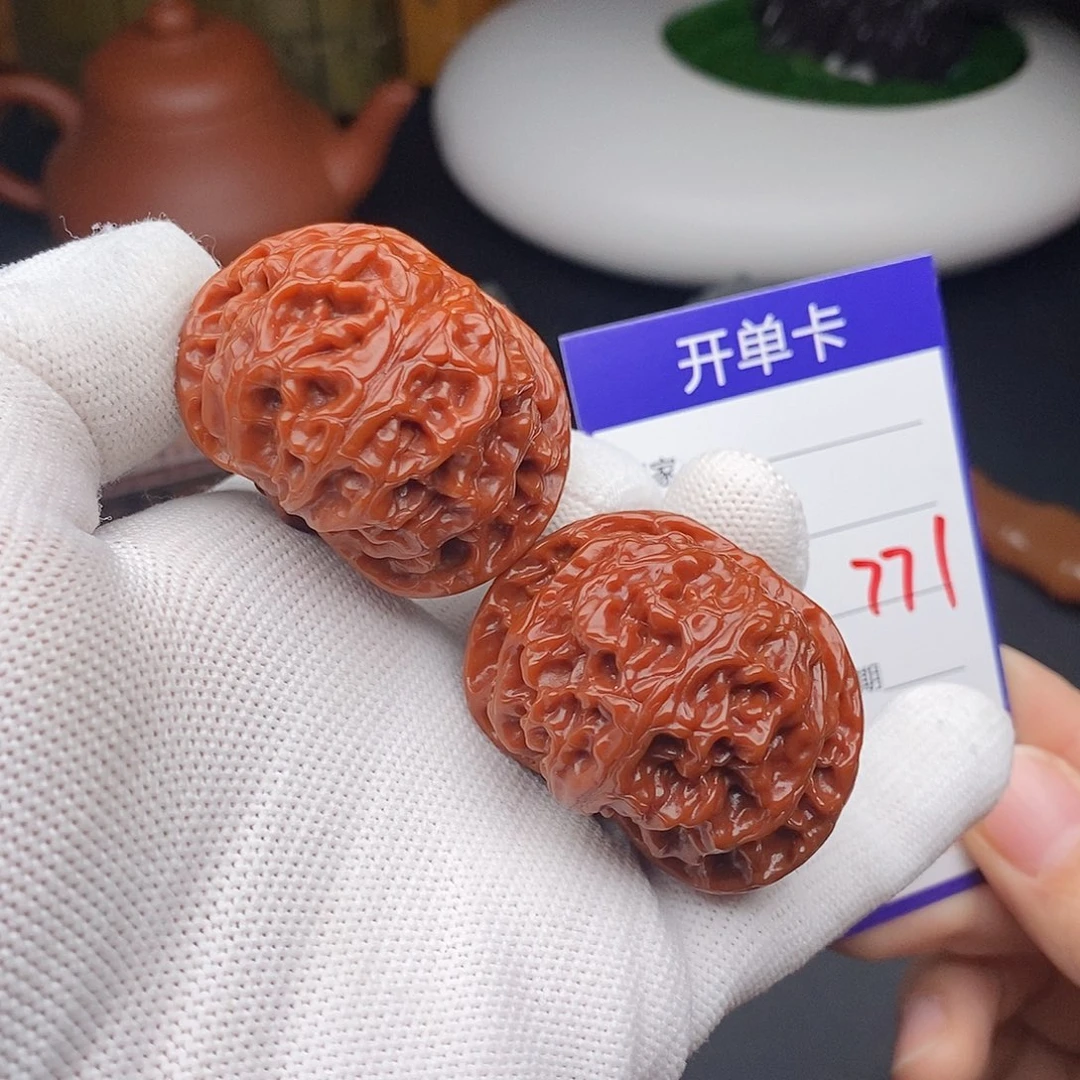 把件文玩核桃44苹果园771