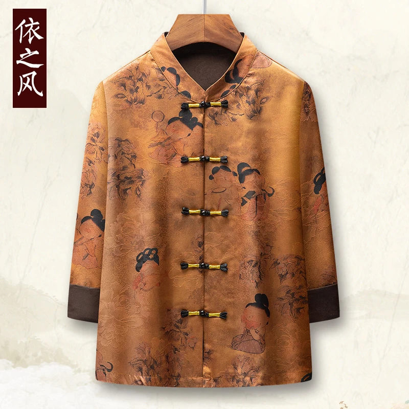 奶奶唐装女盘扣上衣春装中式太太服国风妈妈夏装长袖冰丝衬衫宽松