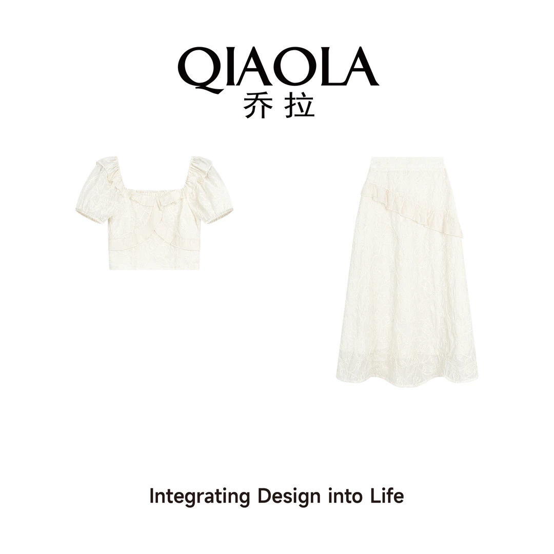 QIAOLA/乔拉【杏云织梦】夏新款提花梭织弹性洋气流行时尚套装预售