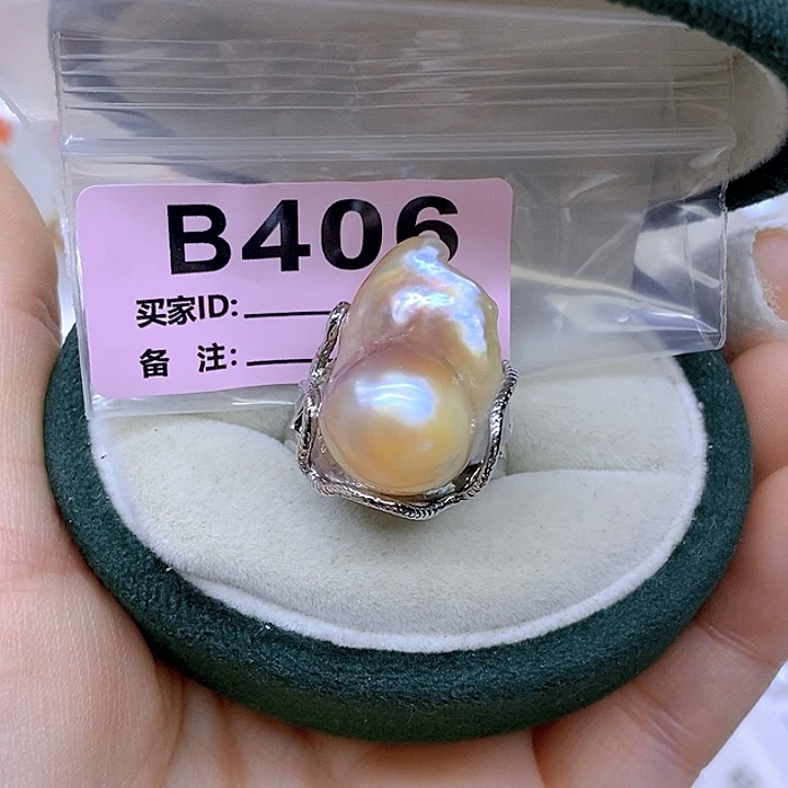颈饰淡水珍珠未镶嵌
