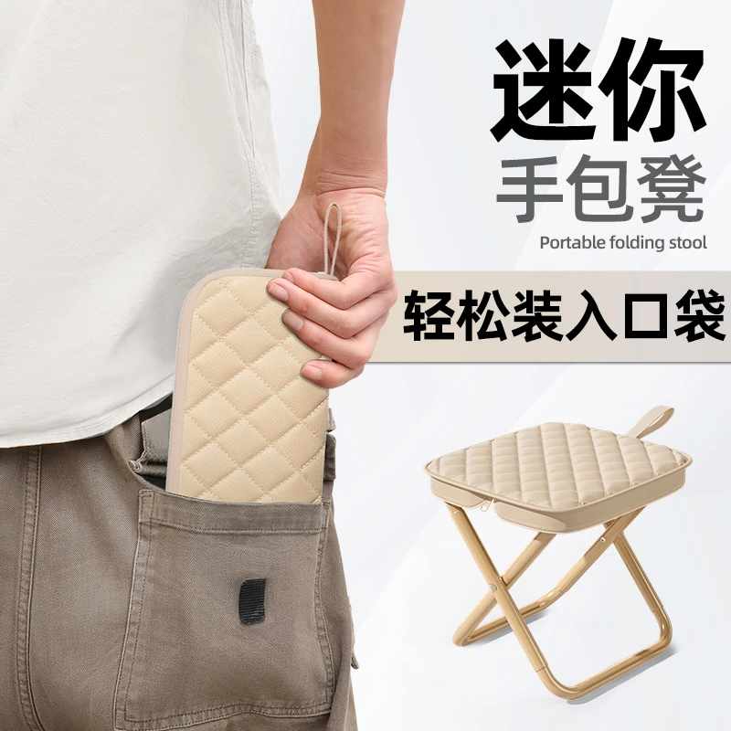 户外露营便携折叠椅凳子小马扎手包凳椅子钓鱼凳钓椅懒人椅小板凳