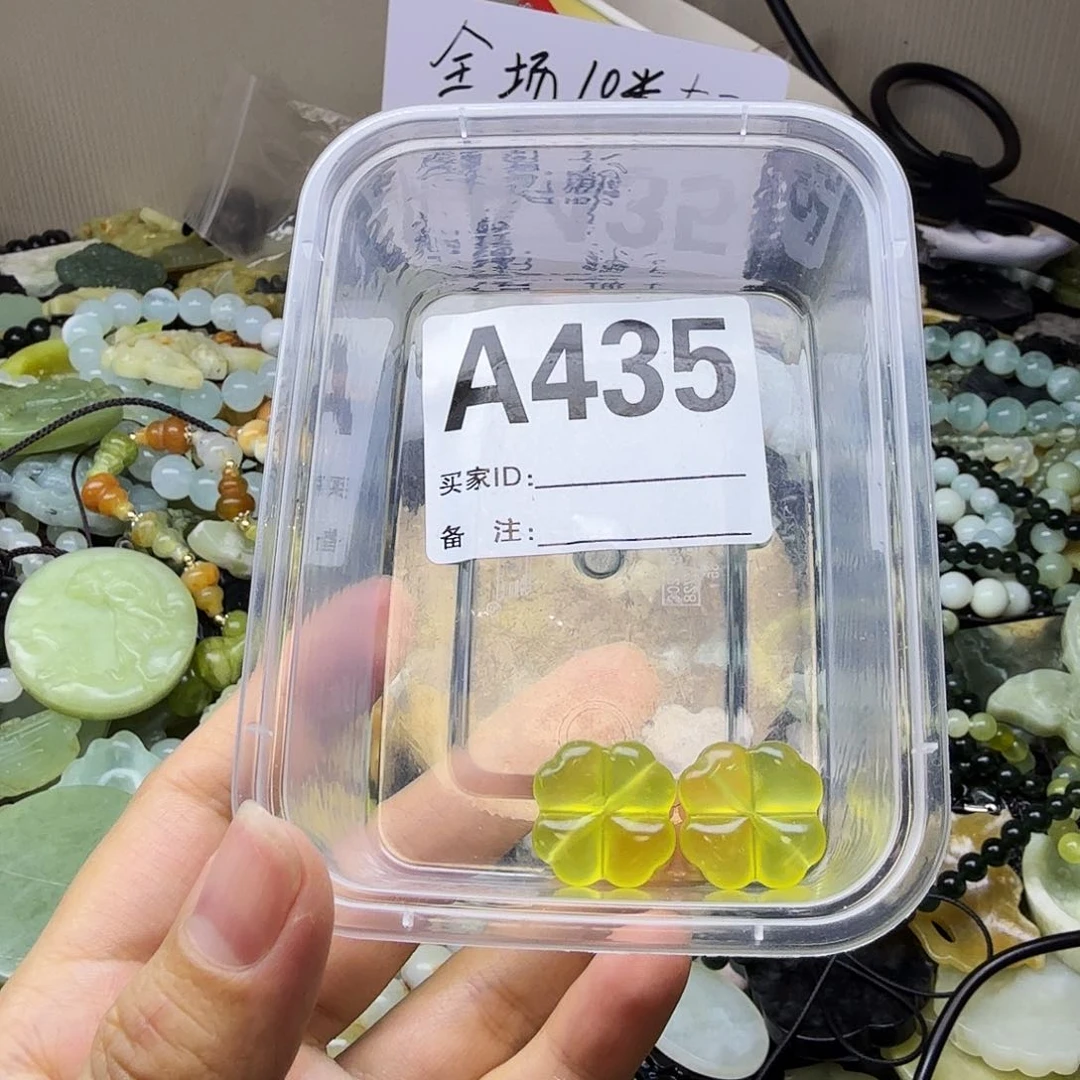 蛇纹石玉合金颈饰
