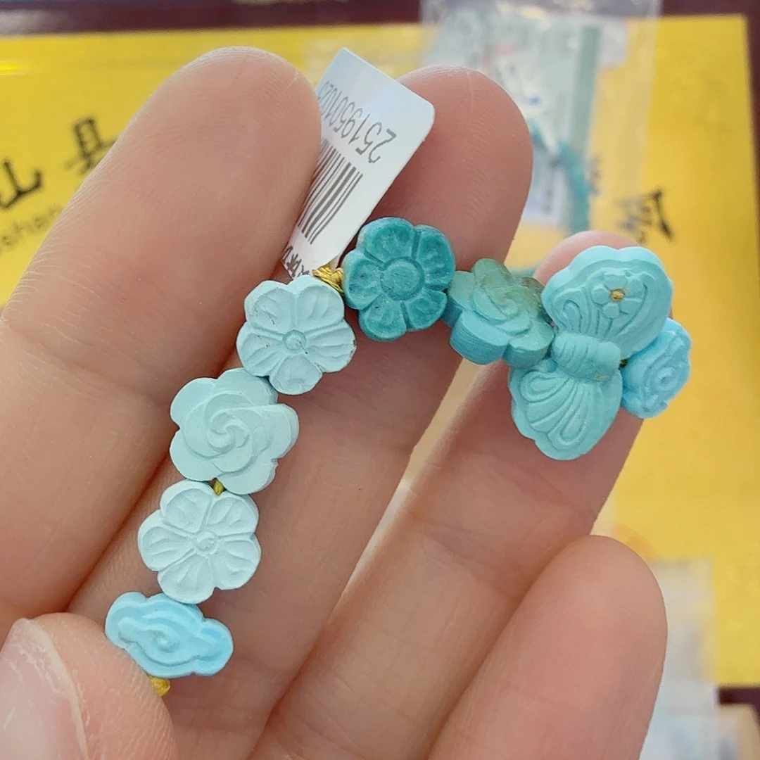 绿松石18K金镶嵌珠宝奇石