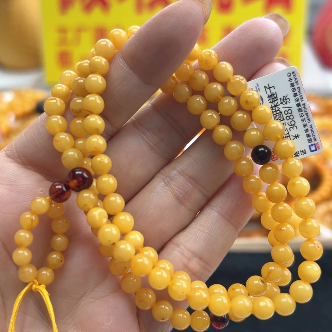 琥珀珠宝奇石未镶嵌