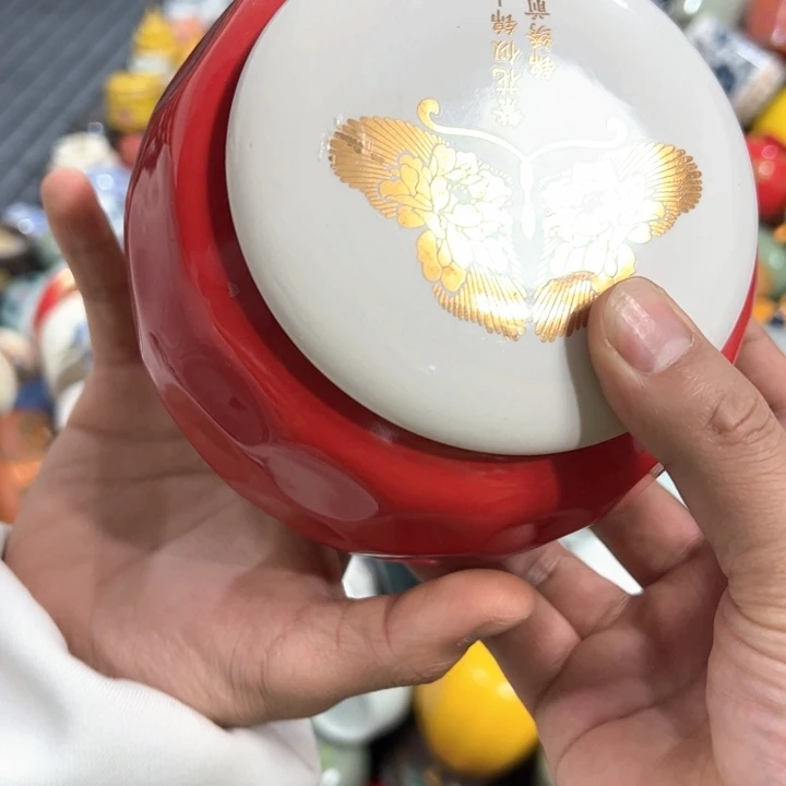 茶叶罐陶瓷家用储物罐轻微瑕疵品介意勿拍