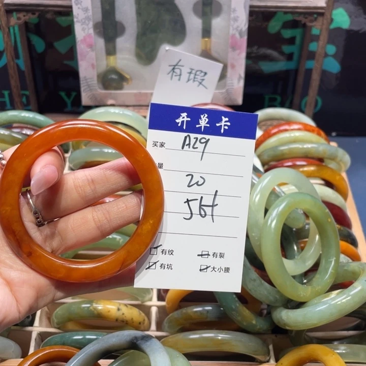 蛇纹石玉未镶嵌手镯蕴*