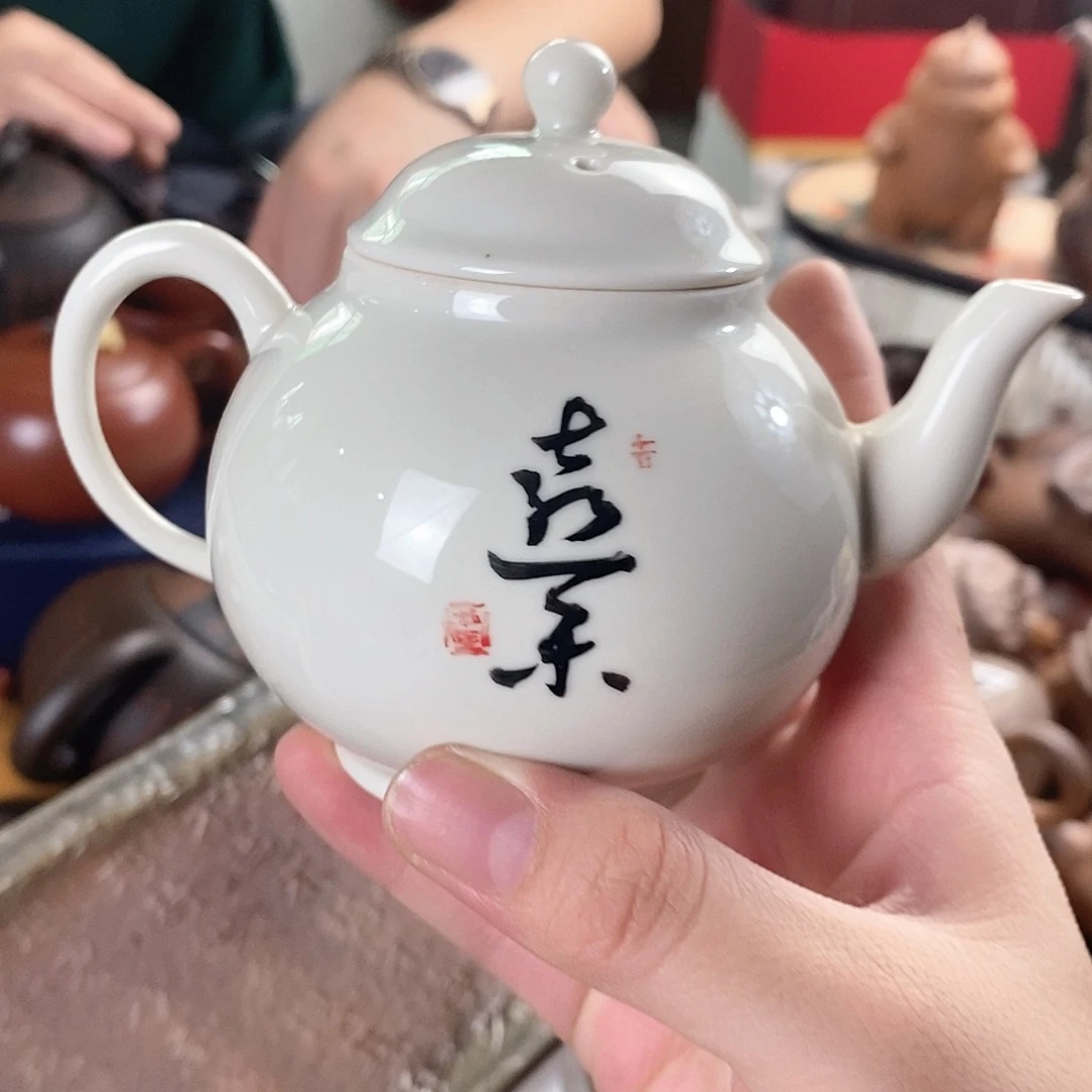 茶壶紫砂111111111111