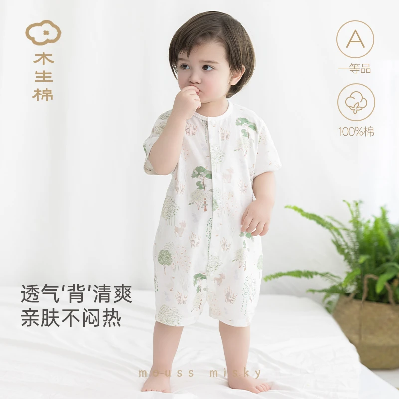 木生棉婴儿短袖连体衣夏季薄款宝宝纯棉哈衣透气网眼爬爬服睡衣服