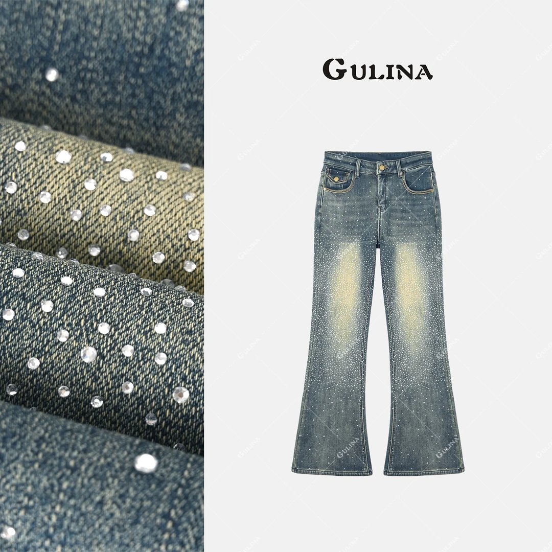 GULINA/娜姐 小众新款高腰显瘦宽松百搭烫砖加绒牛仔长裤女88426