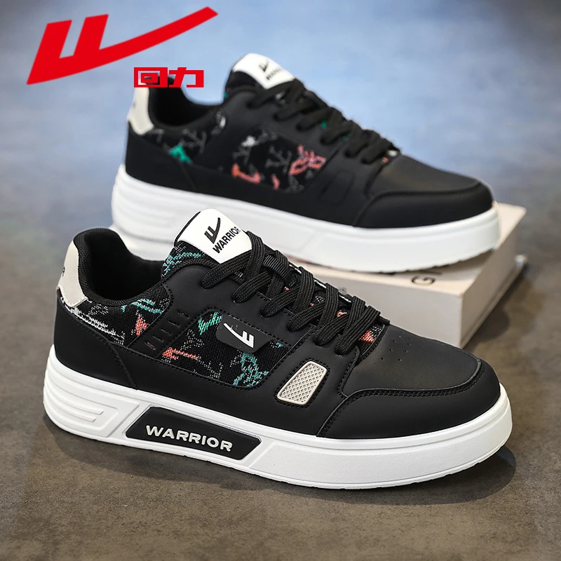 回力男鞋2025秋季新款国潮刺绣运动休闲板鞋男士百搭厚底小白潮鞋