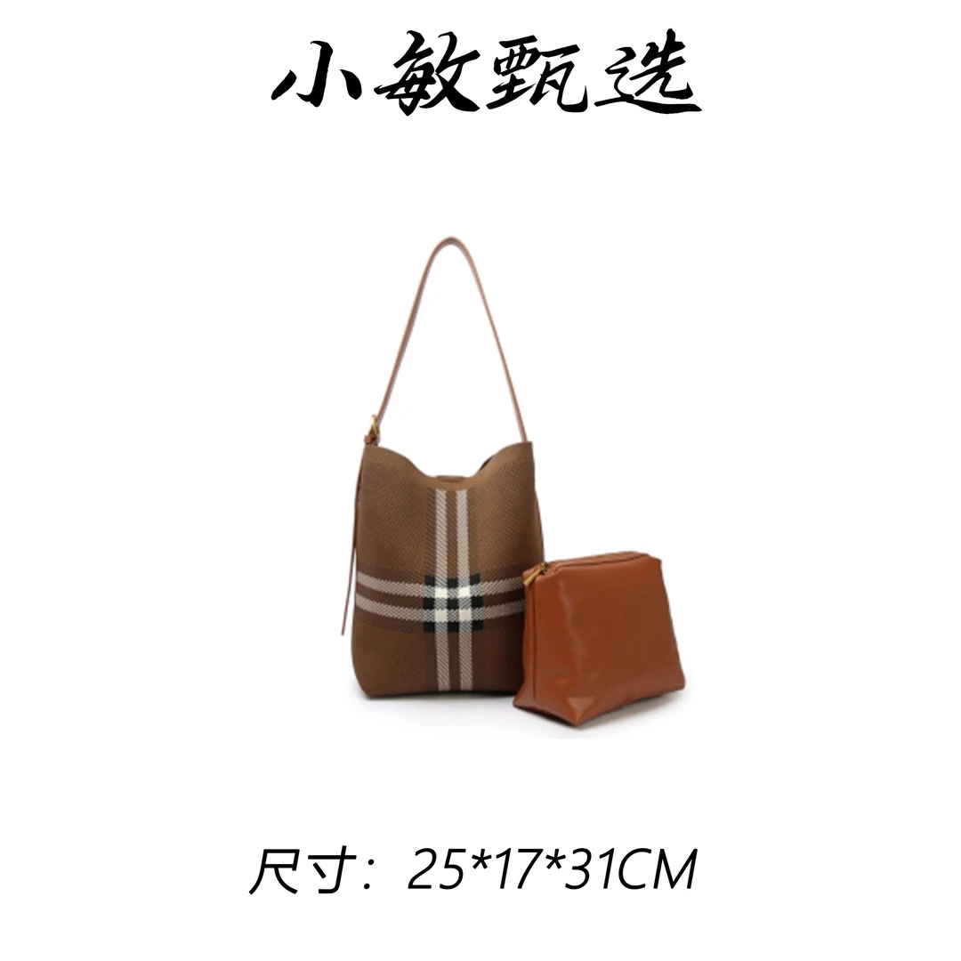 【小敏精选】渠道货SKL-5786-1-棕色轻奢时尚气质百搭女士包包