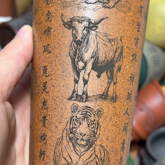 紫砂茶杯宜兴紫砂茶具