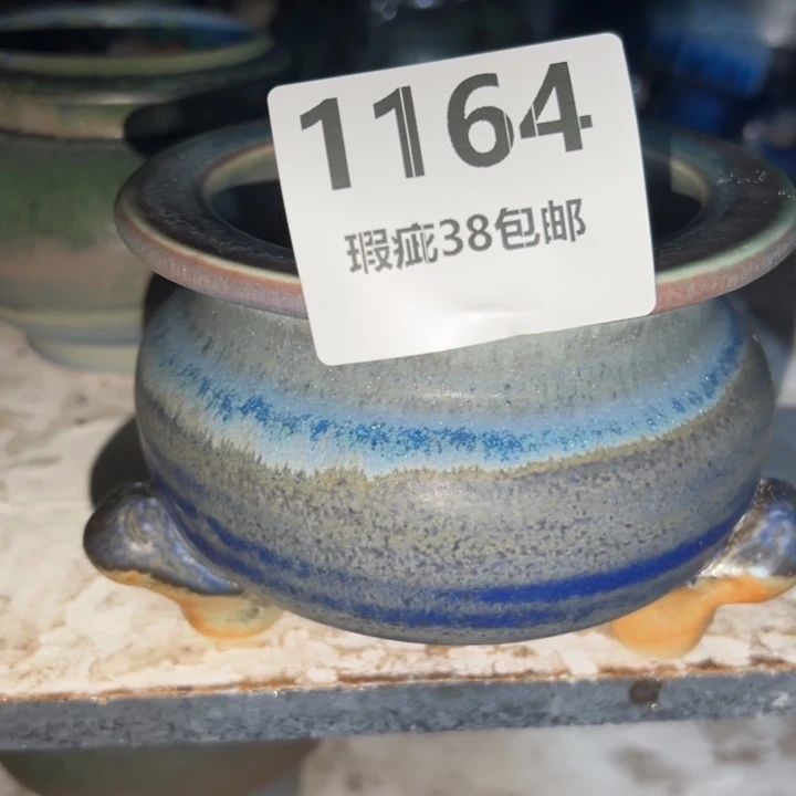 厂家直销瑕疵福利