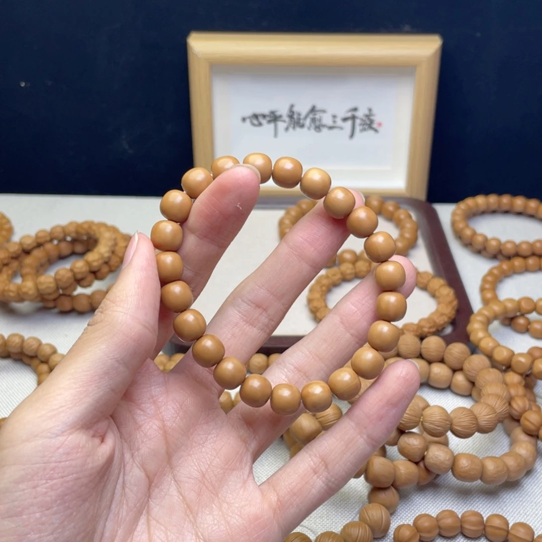 猴头核桃手串小*9全品直切9+