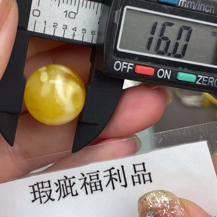 琥珀裸石未镶嵌微瑕516