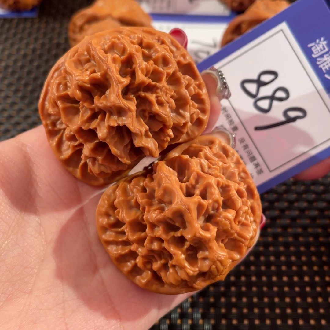 文玩核桃把件889号49尺帝王