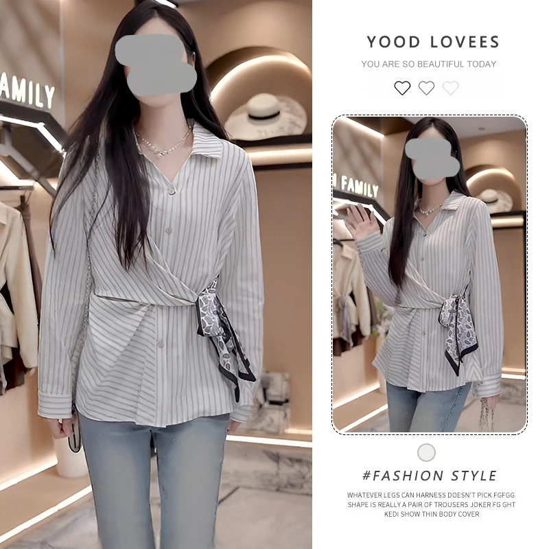 法式条纹丝巾绑带衬衫女2025春秋新款高级感收腰显瘦独特精致上衣