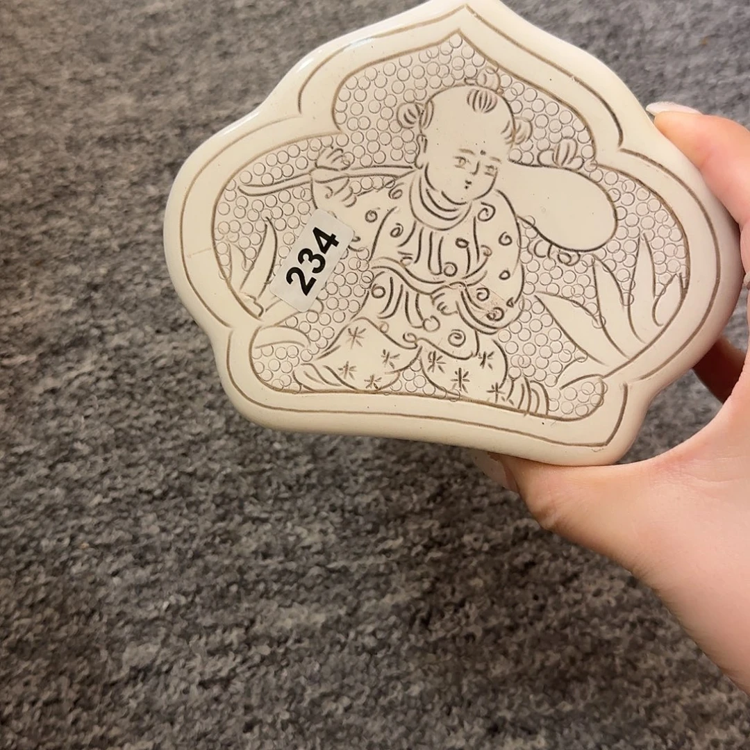 哈哈哈哈哈哈哈哈234